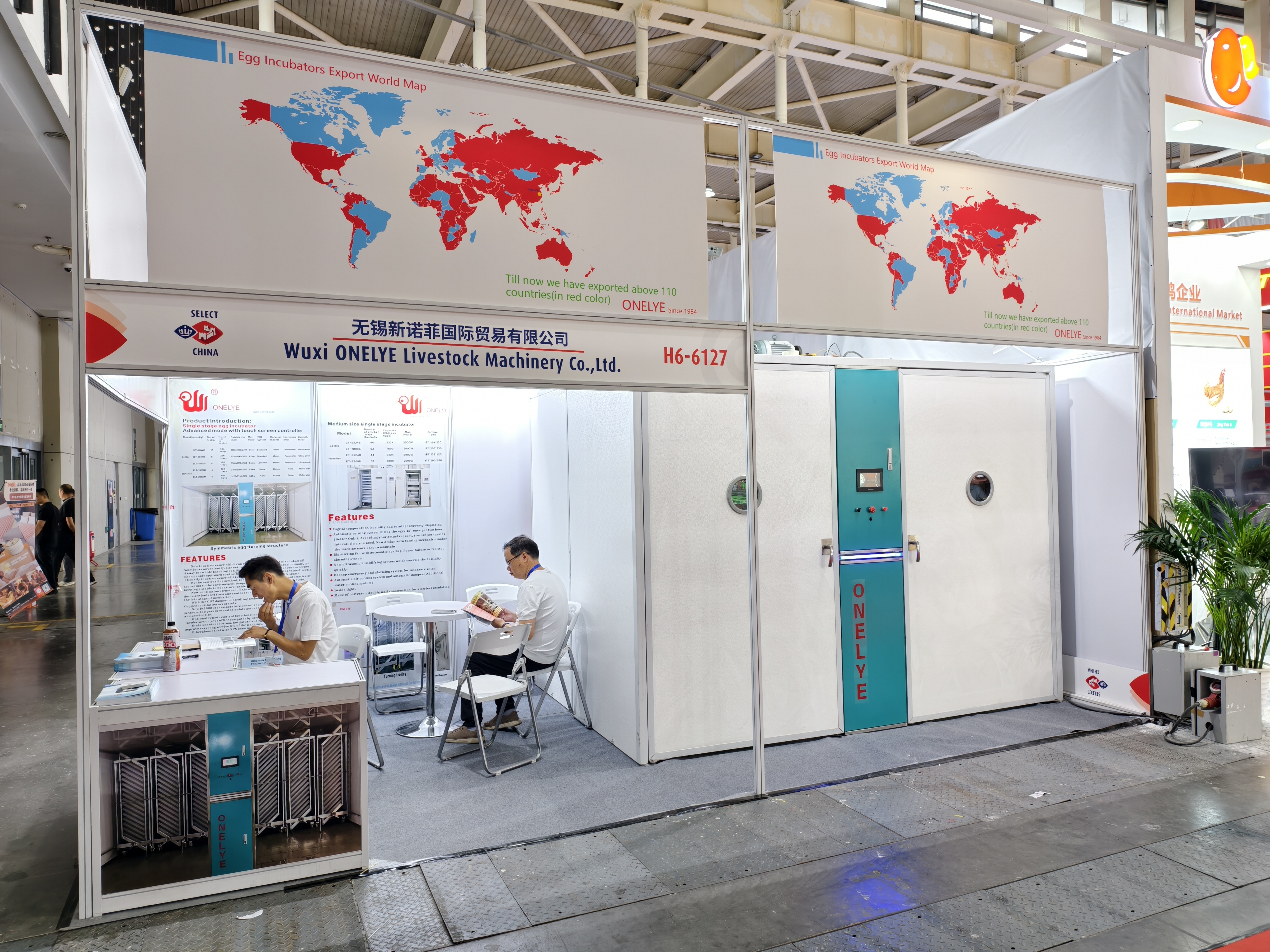 Latest company blogs about Ngày 1 VIV Nam Kinh 2025